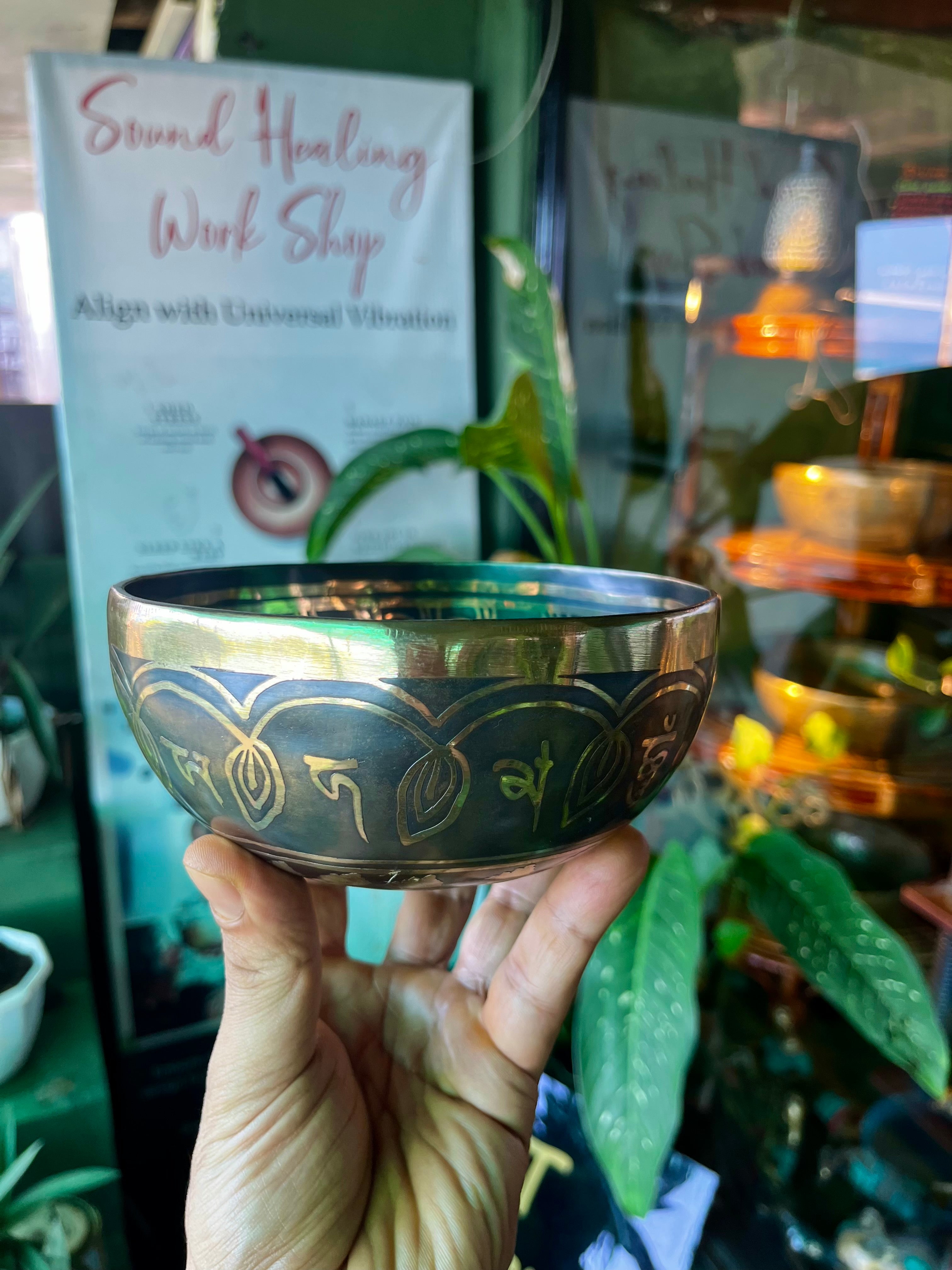 Hand-Hammered and Carved Seven Metals Singing Bowl - Hand Engraved Inside and Outside